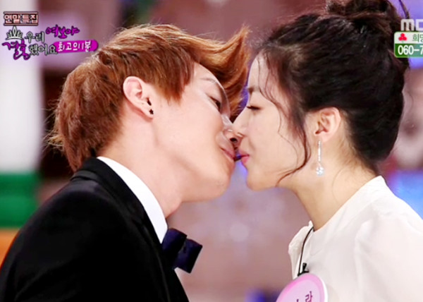 wgm teukso ep 23 eng sub